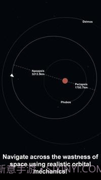 spaceflight截图1 spaceflight截图1