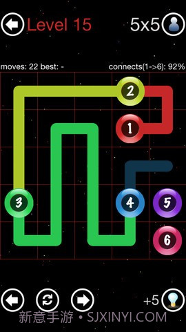 数字连接 Connect-All截图2