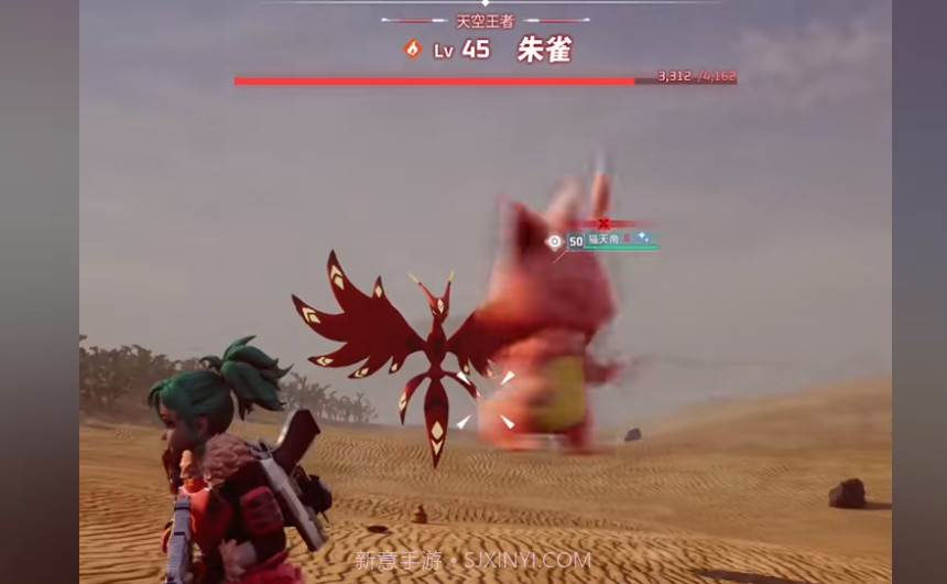 幻兽帕鲁国服截图1 幻兽帕鲁国服截图1