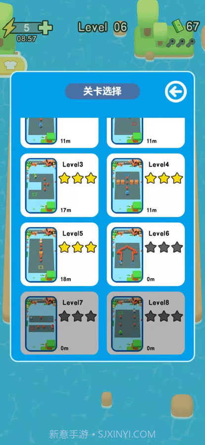 盖楼我最强截图1 盖楼我最强截图1