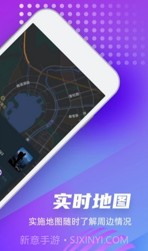 GPS高度计截图2 GPS高度计截图2