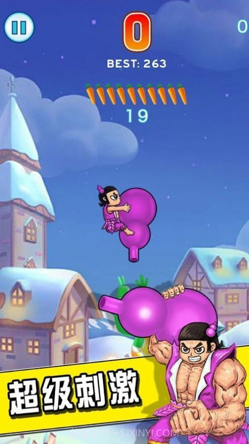 沙雕兔子人截图1