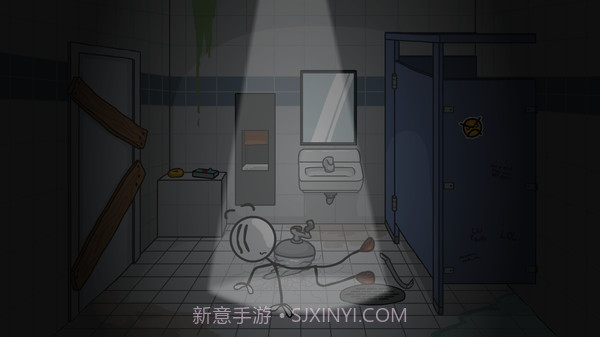 The Henry Stickmin Collection汉化版截图6