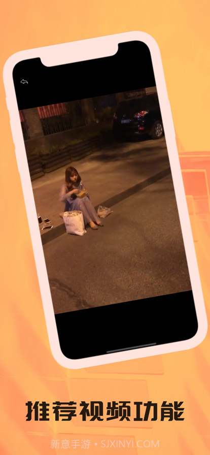 乐俞游戏社区截图3 乐俞游戏社区截图3