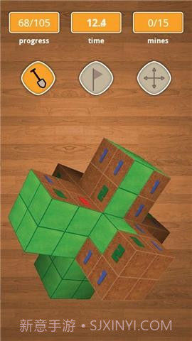 扫雷3DMinesweeper3D截图8