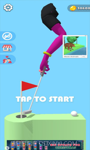 手臂模拟器截图3