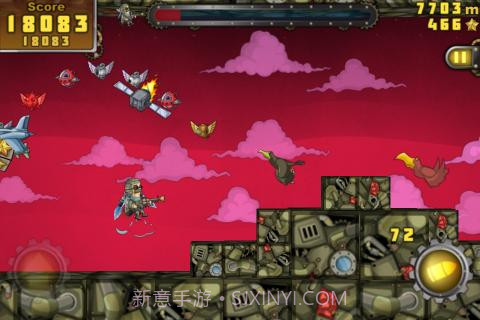 飞天大叔 Jet Dudes截图3 飞天大叔 Jet Dudes截图3