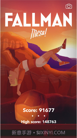 蹦床男截图4 蹦床男截图4