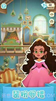 激斗消消消截图2 激斗消消消截图2