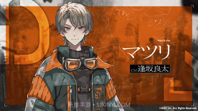 乌尤利夫的处方笺截图4