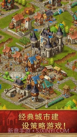 家园7无广告截图2 家园7无广告截图2