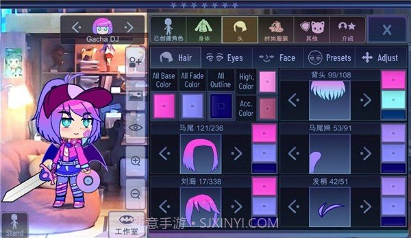 加查意愿中文版截图2 加查意愿中文版截图2