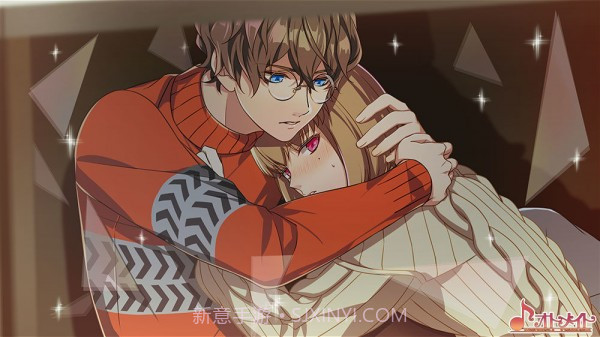 副作用之瞳截图2 副作用之瞳截图2