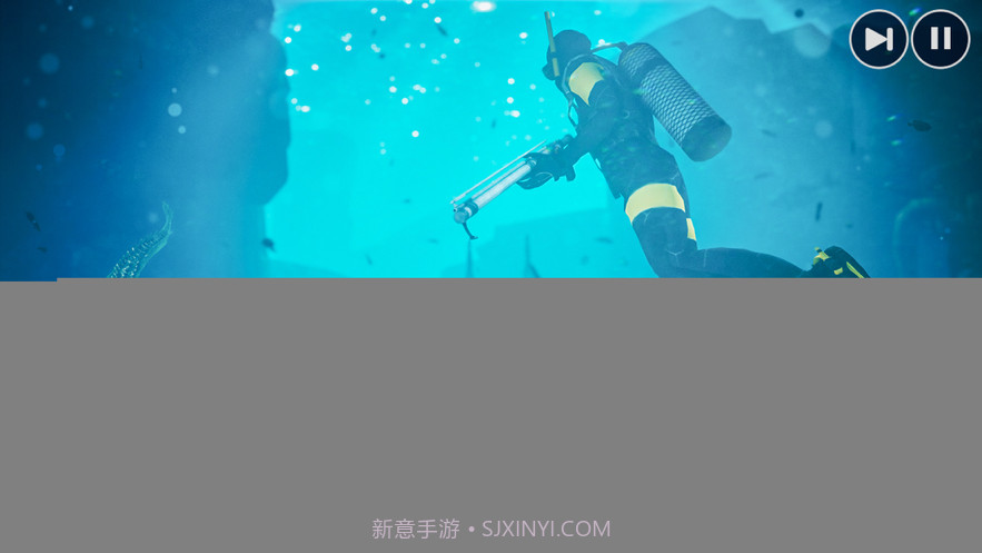 筏生存水下截图5