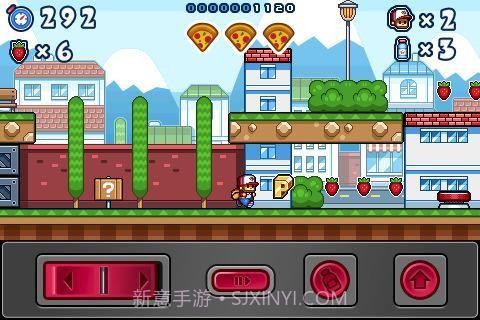 披萨男孩截图1 披萨男孩截图1