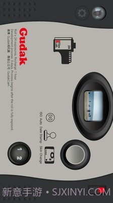 GudakCam截图3 GudakCam截图3