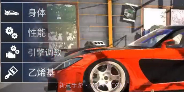 哈希里亚漂流者2024截图2 哈希里亚漂流者2024截图2