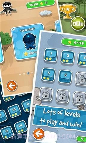 永恒跳跃 Always Up截图4