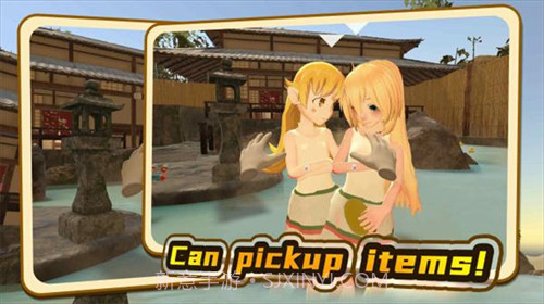 小忍万岁计划2(卡掉衣服)截图1