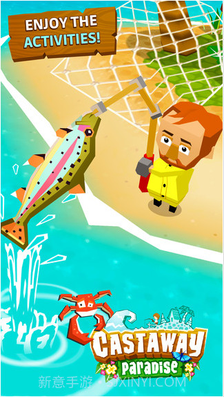 漂流者天堂截图4 漂流者天堂截图4