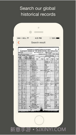 MyHeritage明星脸截图5