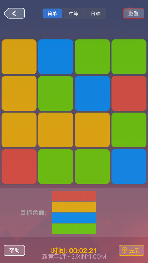 一触即发截图3 一触即发截图3