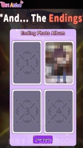 独居女孩(Girl Alone)截图1 独居女孩(Girl Alone)截图1