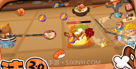 你胖你先吃截图3 你胖你先吃截图3