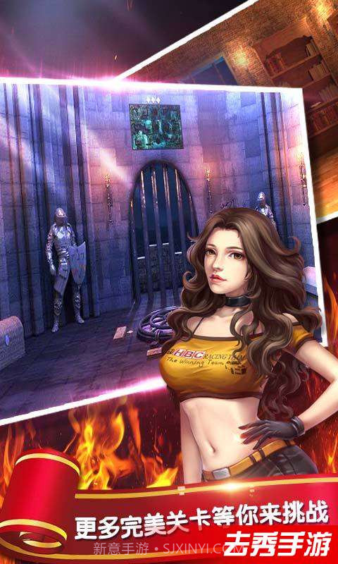 密室逃脱1逃离地牢截图4 密室逃脱1逃离地牢截图4