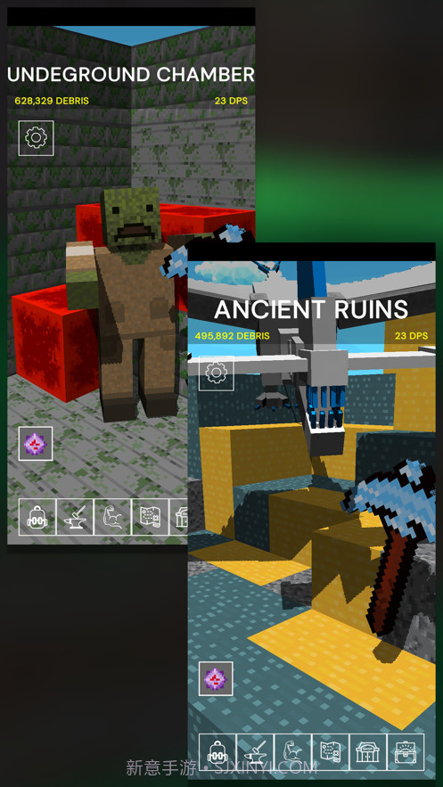 ExplorationPro截图3 ExplorationPro截图3