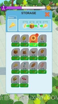 面包制作商截图3