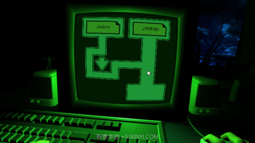 恐惧者迷宫截图2 恐惧者迷宫截图2