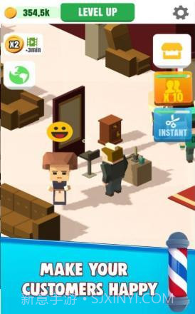 理发店大亨截图4 理发店大亨截图4