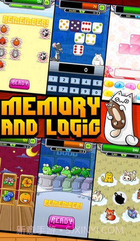 你是个傻蛋吗截图4 你是个傻蛋吗截图4