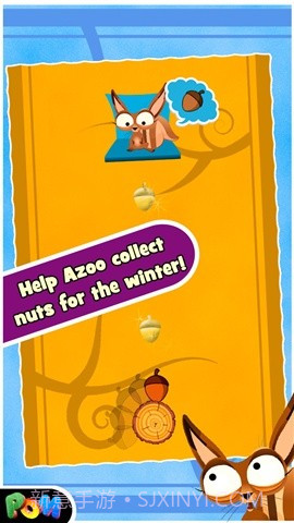 旋转坚果 Spin The Nut截图1 旋转坚果 Spin The Nut截图1