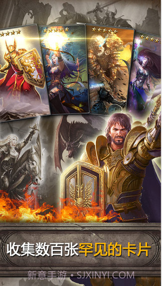 亚瑟英雄传截图4 亚瑟英雄传截图4