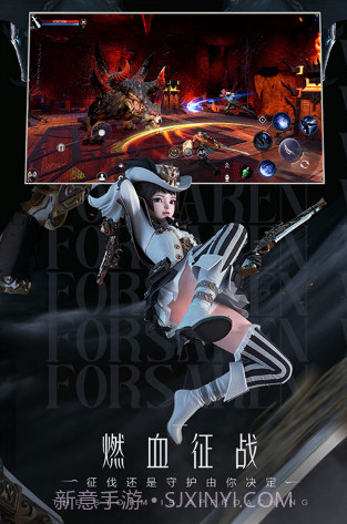 抖音新神魔大陆截图1 抖音新神魔大陆截图1