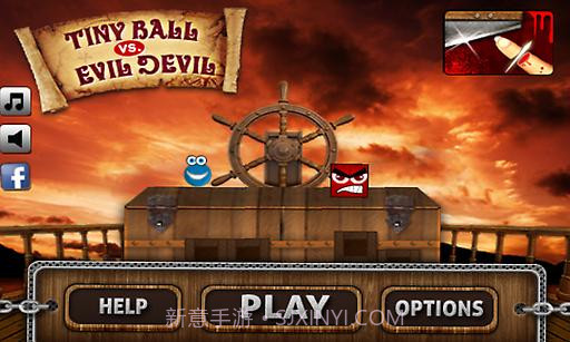 小球大战恶魔截图2 小球大战恶魔截图2