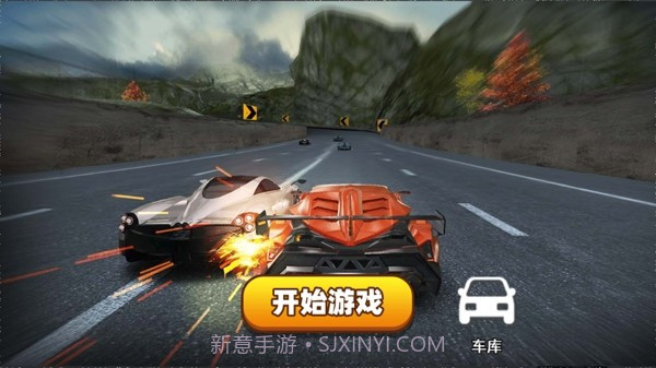 模拟越野车OL截图3