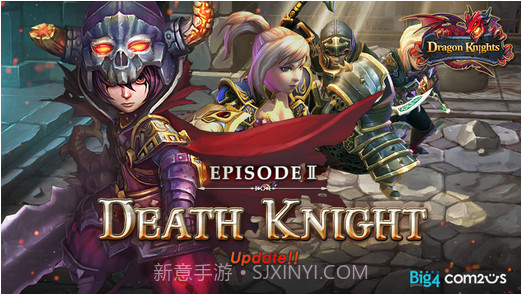 龙族骑士团截图1 龙族骑士团截图1