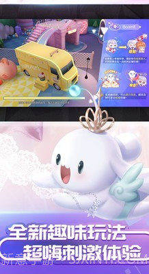 扣扣炫舞截图2 扣扣炫舞截图2