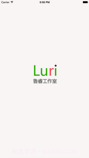 护眼精灵截图1 护眼精灵截图1