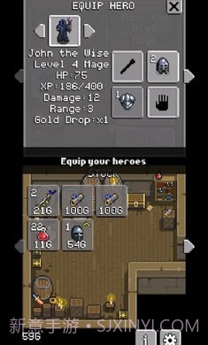 地下城商人截图3 地下城商人截图3