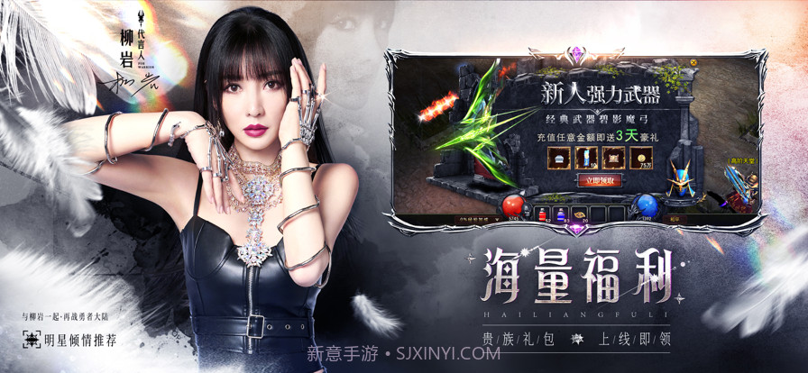 永恒联盟截图12 永恒联盟截图12