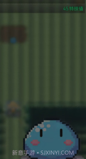 吞噬吧史莱姆截图3 吞噬吧史莱姆截图3