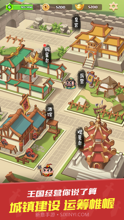 合并战争截图5 合并战争截图5