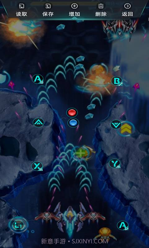 KeyLinker(keylinker云编码)V1.63 安卓最新版截图2