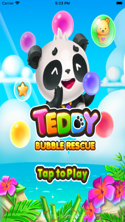 熊猫爆爆爆截图1 熊猫爆爆爆截图1