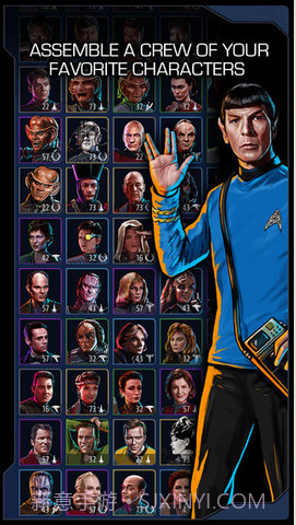 星际迷航多元宇宙截图2 星际迷航多元宇宙截图2