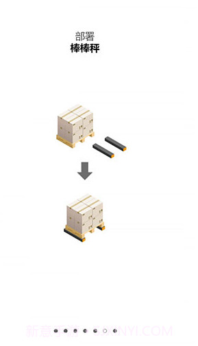 touchscale.点co截图2 touchscale.点co截图2